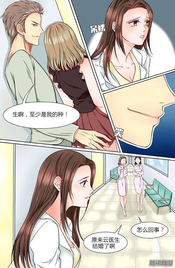 熱辣漫畫最新詳細步驟指南，探索最新熱辣漫畫的必備攻略