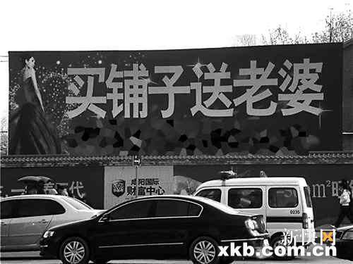 最新賣老婆步驟指南，從初學者到進階用戶的實用指南