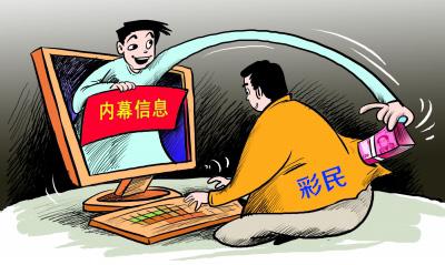 大發(fā)彩票最新動態(tài)，小巷深處的彩票樂園揭秘