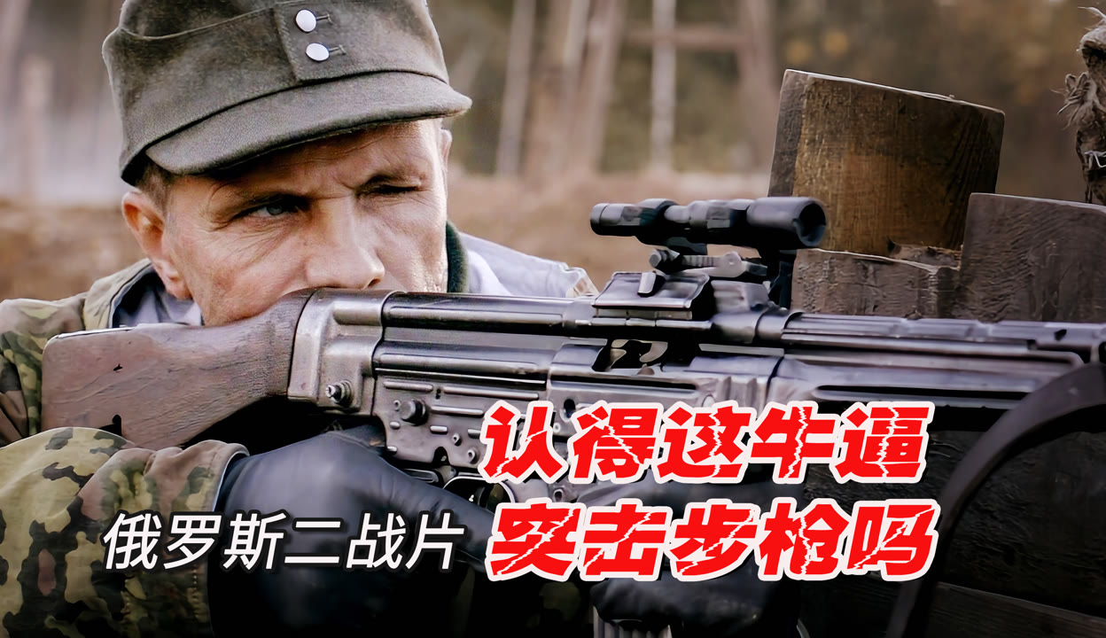 最新俄軍電影，探索自然美景，尋覓內(nèi)心平和之旅