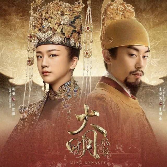 大明劇最新日常趣事與情感紐帶，精彩瞬間不容錯過