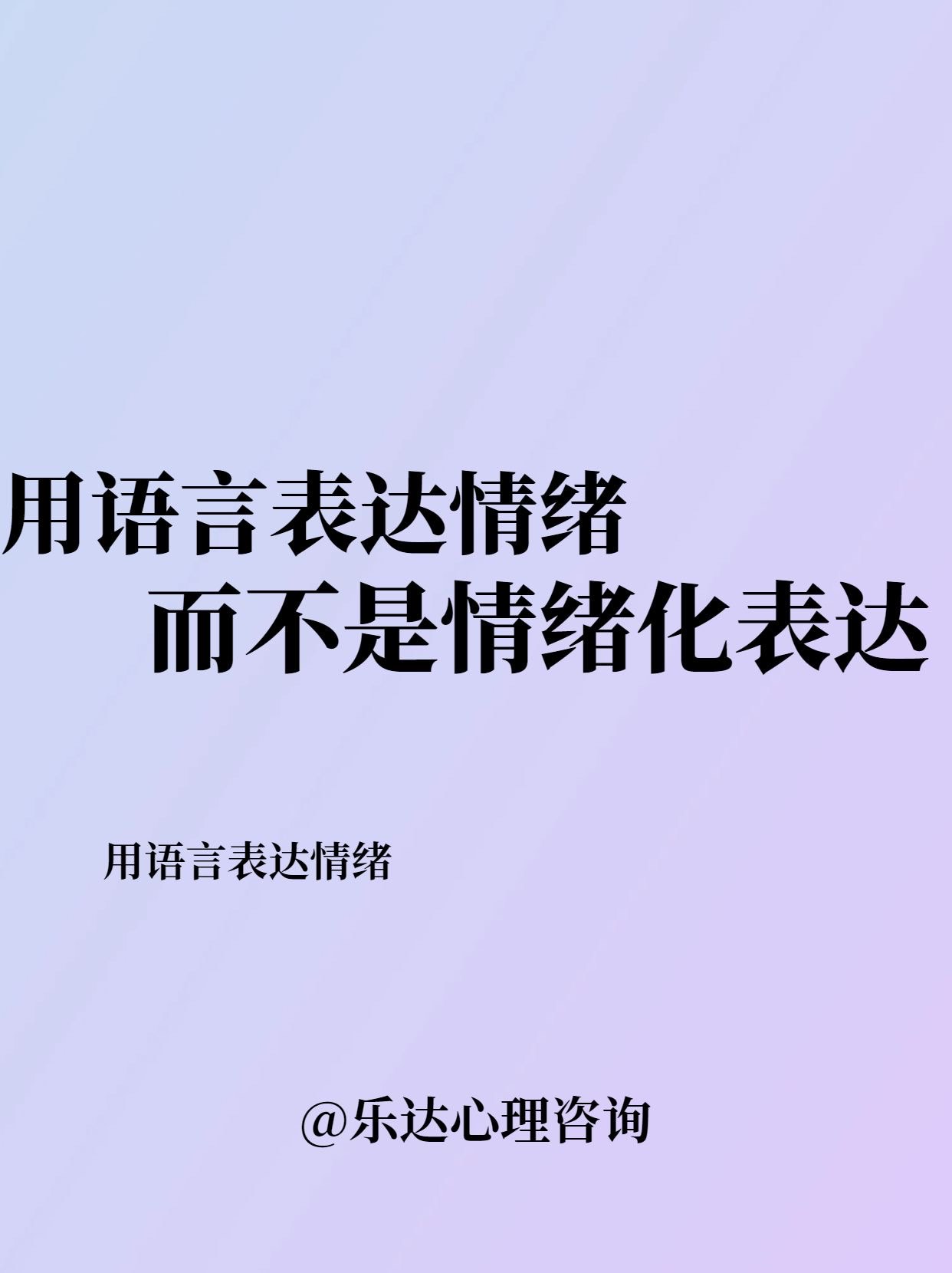 最新表達，日常故事中的歡笑與溫情