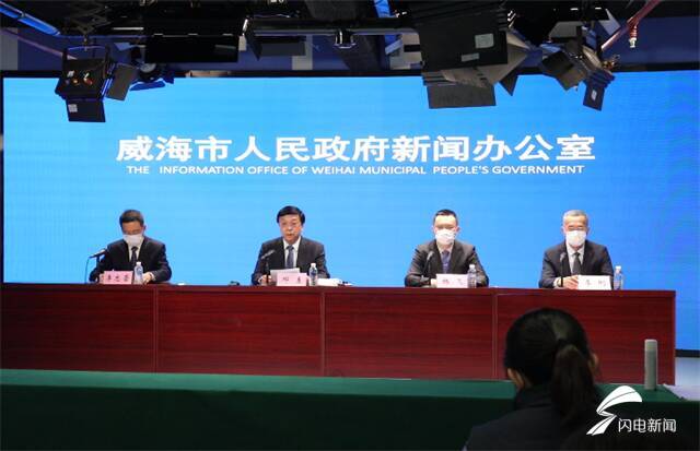 威海疫情最新動態(tài)，自然探索之旅尋求內(nèi)心平和與喜悅