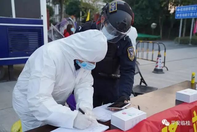 臨桂最新疫情動態(tài)，變化中的學(xué)習鑄就自信與成就的力量