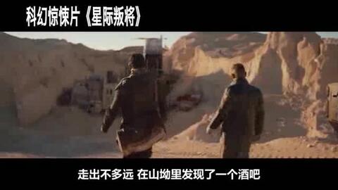 泰坦病毒最新動(dòng)態(tài)，病毒與愛(ài)的獨(dú)特交響曲