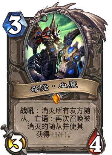 瑪維最新動(dòng)態(tài)，揭秘前沿科技的獨(dú)特魅力