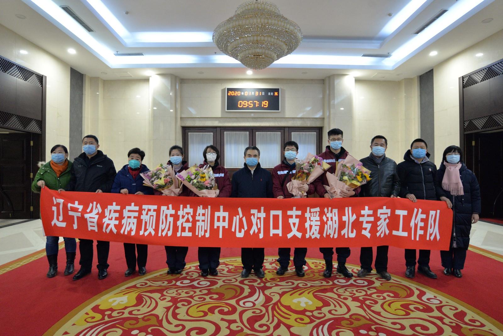 遼寧最新冠狀病毒科技產(chǎn)品介紹與概述