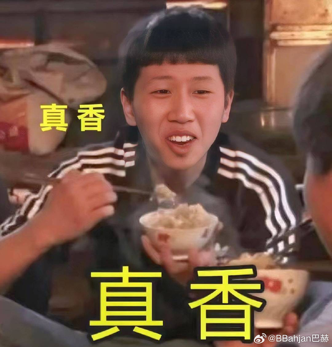 真香最新款，讓人欲罷不能的極致體驗(yàn)！