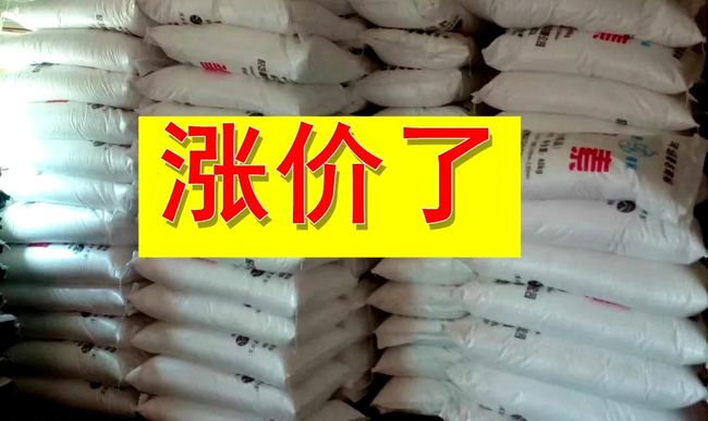 最新鉀肥動態(tài)，行業(yè)進展、影響與地位揭秘