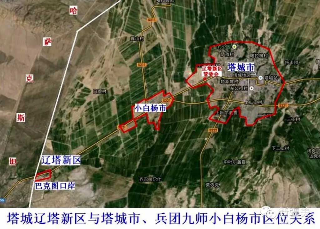 最新九師，引領教育變革的九大力量，塑造未來教育格局