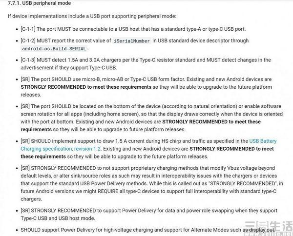OPOO最新機(jī)型，科技與美學(xué)的完美融合