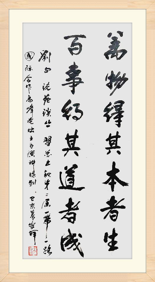 王安祥最新推薦，小巷深處的獨特風(fēng)味