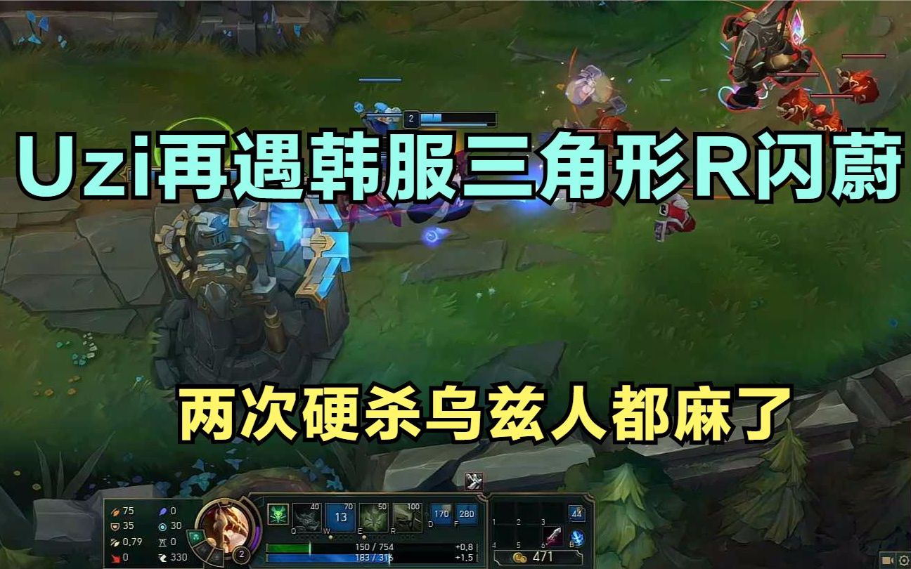 蔚最新R智能電動汽車，開啟智能出行新篇章！???