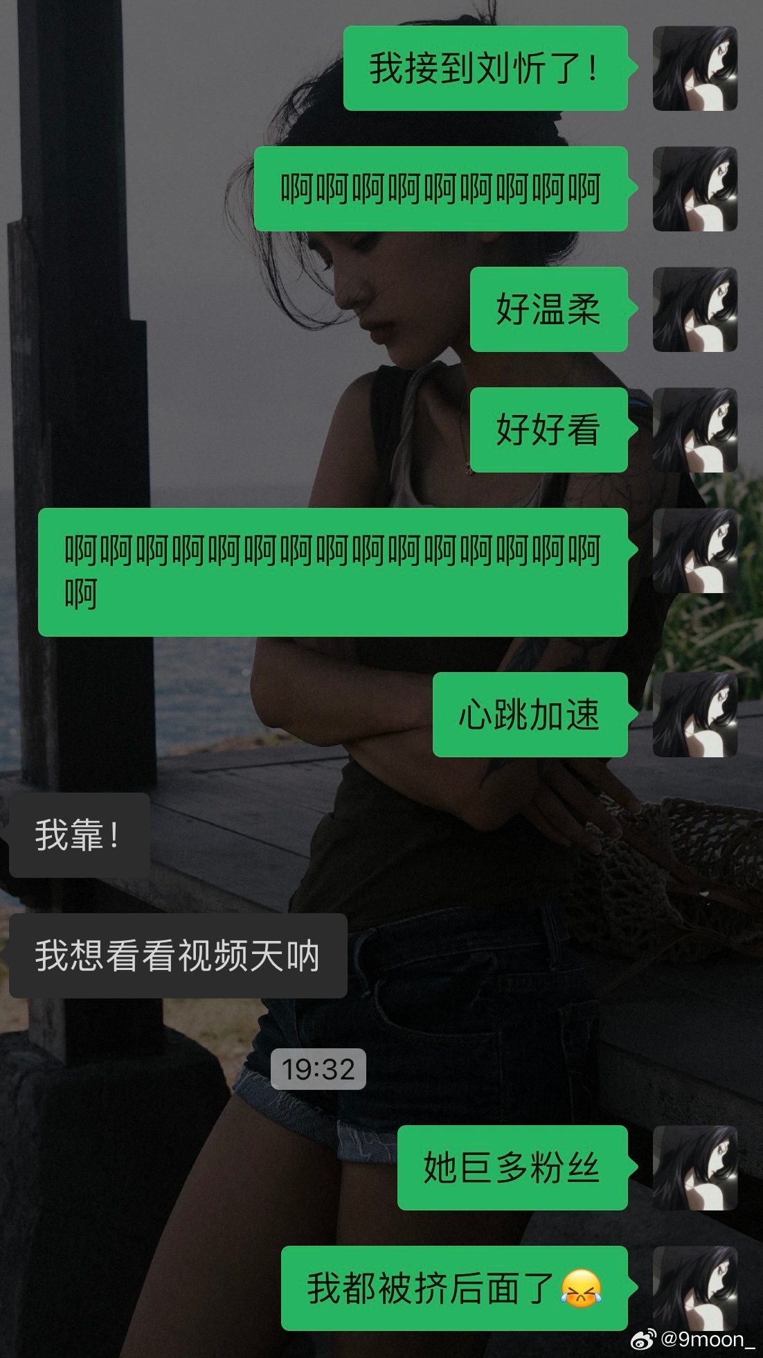 網(wǎng)絡(luò)時(shí)代的獨(dú)特體驗(yàn)與探索，愛(ài)網(wǎng)尬最新熱議話題