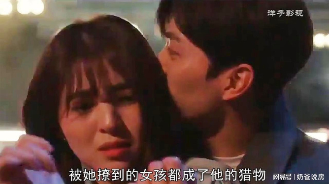 溫柔淪陷最新，與自然美景的親密旅行之旅