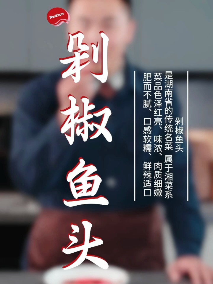 最新魚頭詞，魚與情的溫馨故事之旅