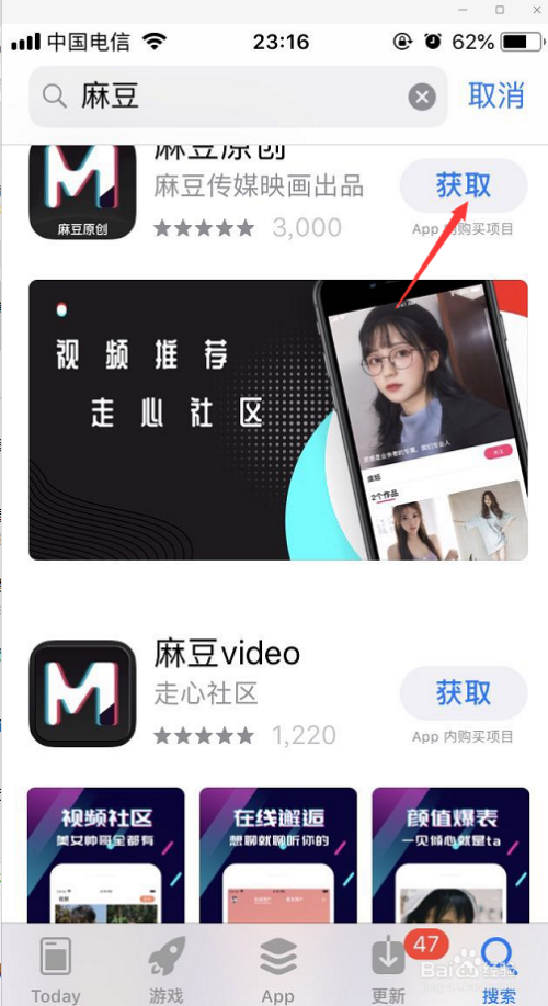 麻豆網(wǎng)最新使用指南，輕松掌握技巧與步驟