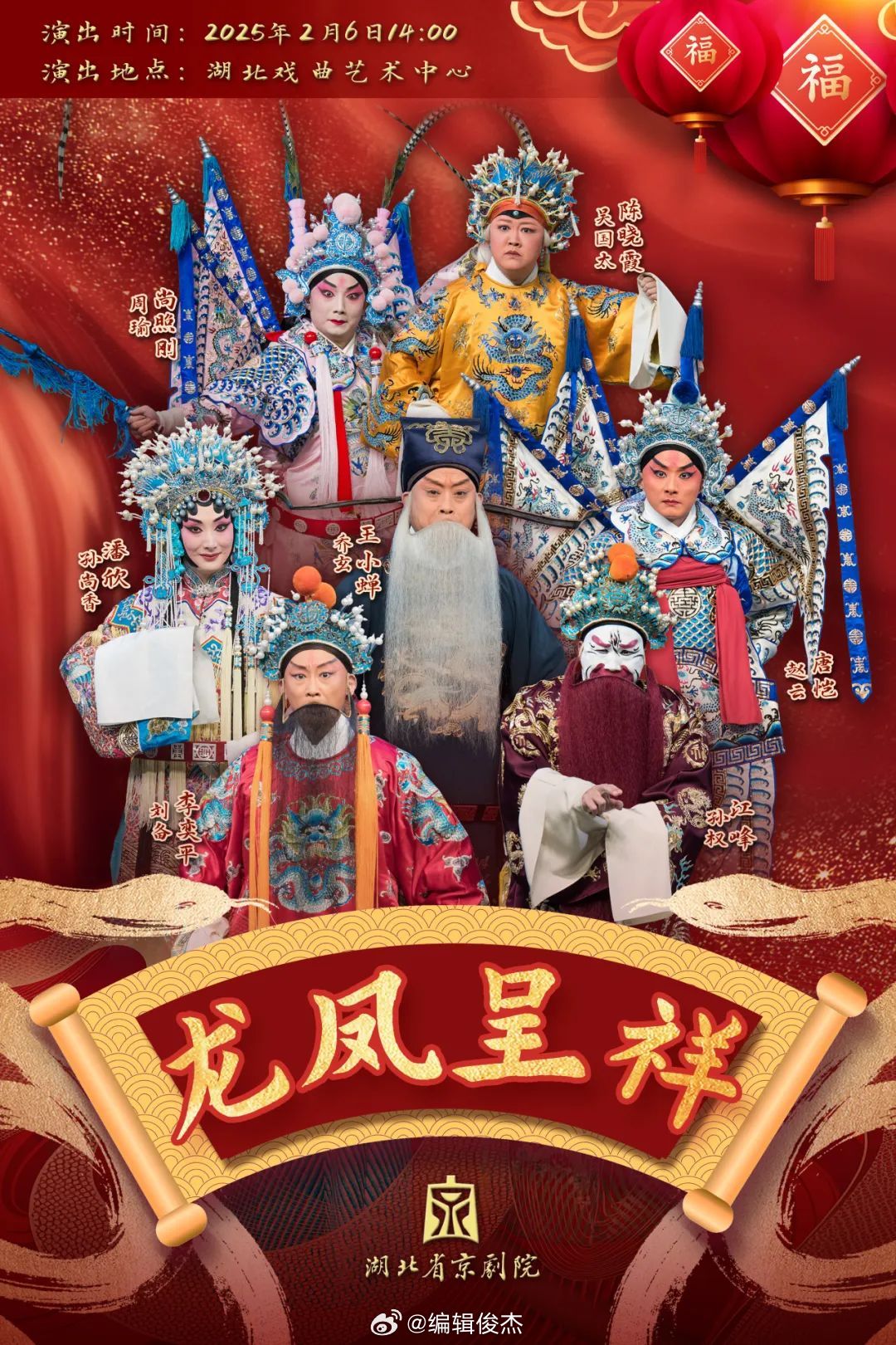 最新看戲網(wǎng)，在變化中成長，學(xué)習(xí)中的自信與成就之源