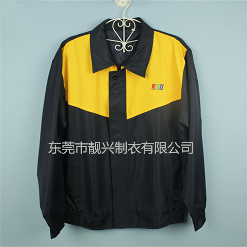 聯(lián)通最新冬裝，時尚風采展現(xiàn)學習變化的力量與自信風采