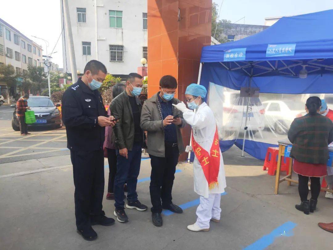 最新武平疫情動態(tài)，變化中的力量與自我提升的自信之路