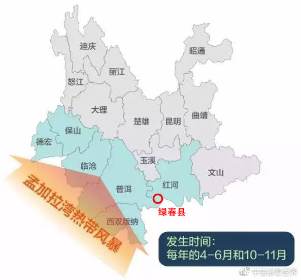 綠春疫情下的自然探索之旅，尋求內(nèi)心平和與寧靜