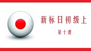 探索自然美景的輕松之旅，標(biāo)日最新助你尋找內(nèi)心寧?kù)o與平和