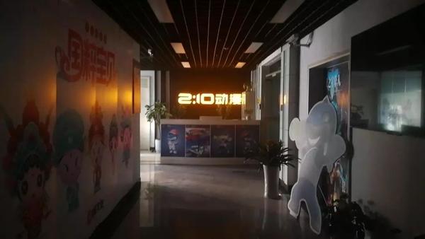 最新動(dòng)畫公司引領(lǐng)行業(yè)創(chuàng)新浪潮，開創(chuàng)動(dòng)畫新紀(jì)元