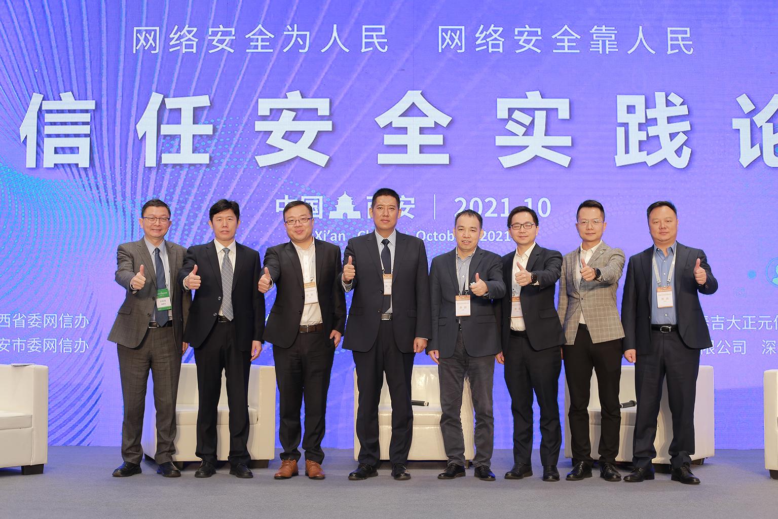 揭秘最新股票密碼，掌握股市成功之匙