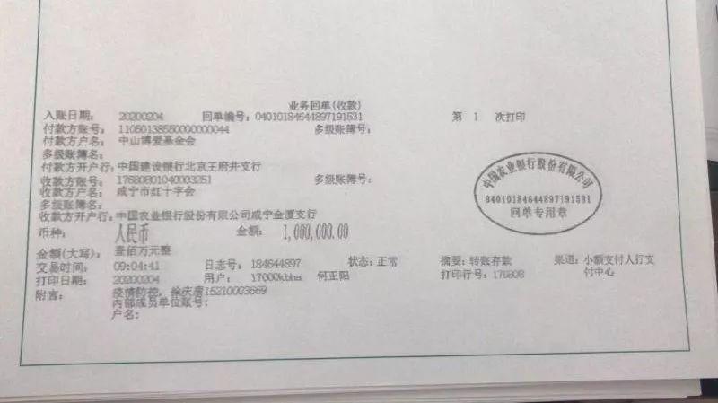 咸寧肺炎最新動態(tài)與巷弄深處的呼吸之韻，一家特色小店的獨特魅力