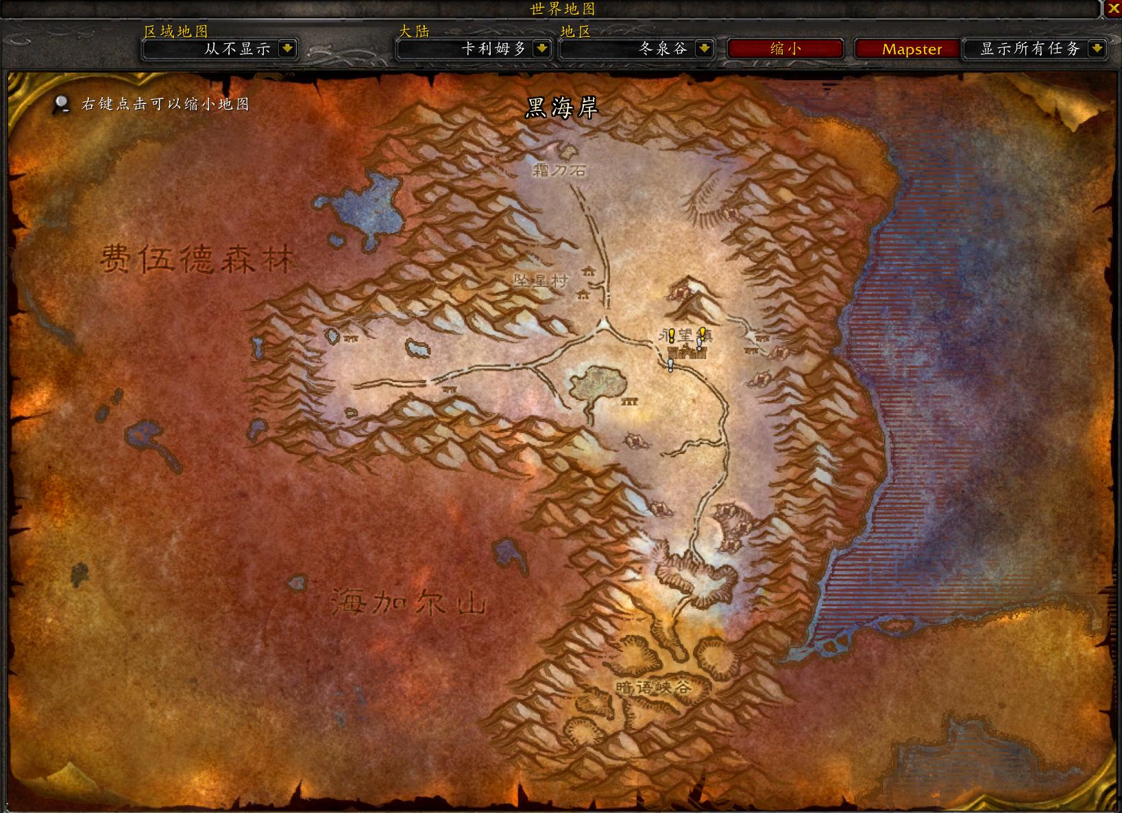 獵人最新仇恨，暗夜追蹤，仇恨之火燃燒不止的冒險(xiǎn)旅程！