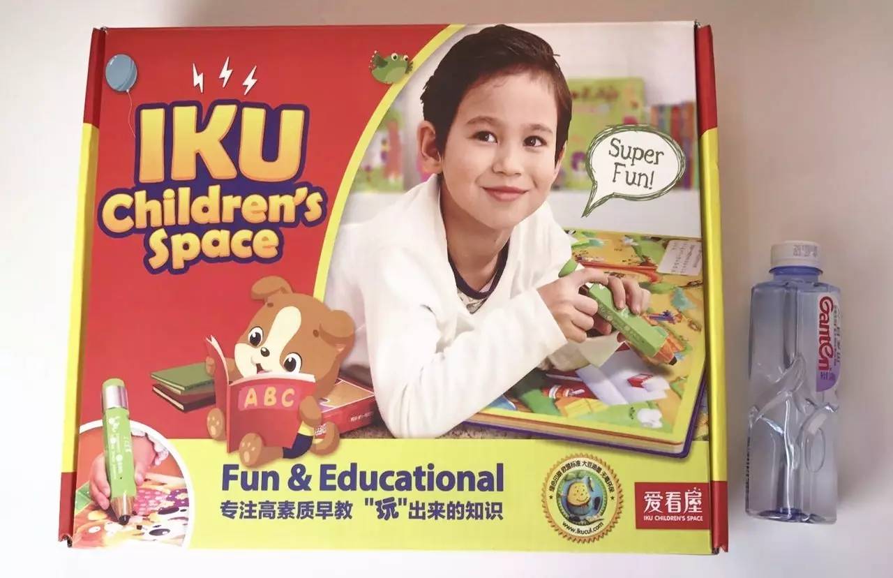 溫馨家庭觀影時(shí)光，愛看屋最新影片分享