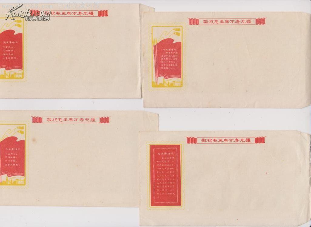 探索自然美景的治愈之旅，最新手冊(cè)贈(zèng)送活動(dòng)啟動(dòng)！