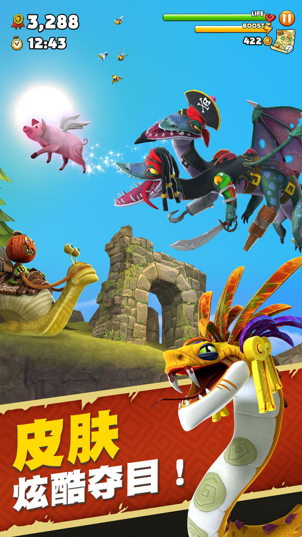 最新饑餓龍，溫馨日常故事