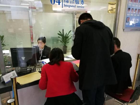 公轉(zhuǎn)商最新動(dòng)態(tài)，探尋自然美景之旅，尋找內(nèi)心平和節(jié)奏