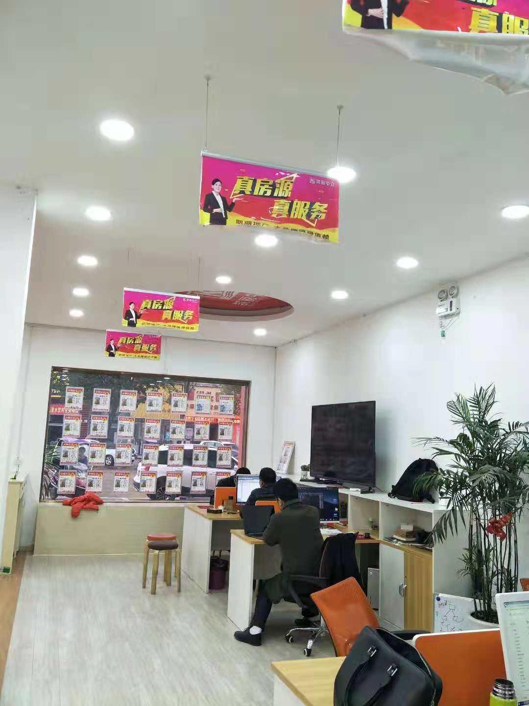 房產(chǎn)最新網(wǎng)，與自然美景的邂逅，尋找內(nèi)心的平和居所