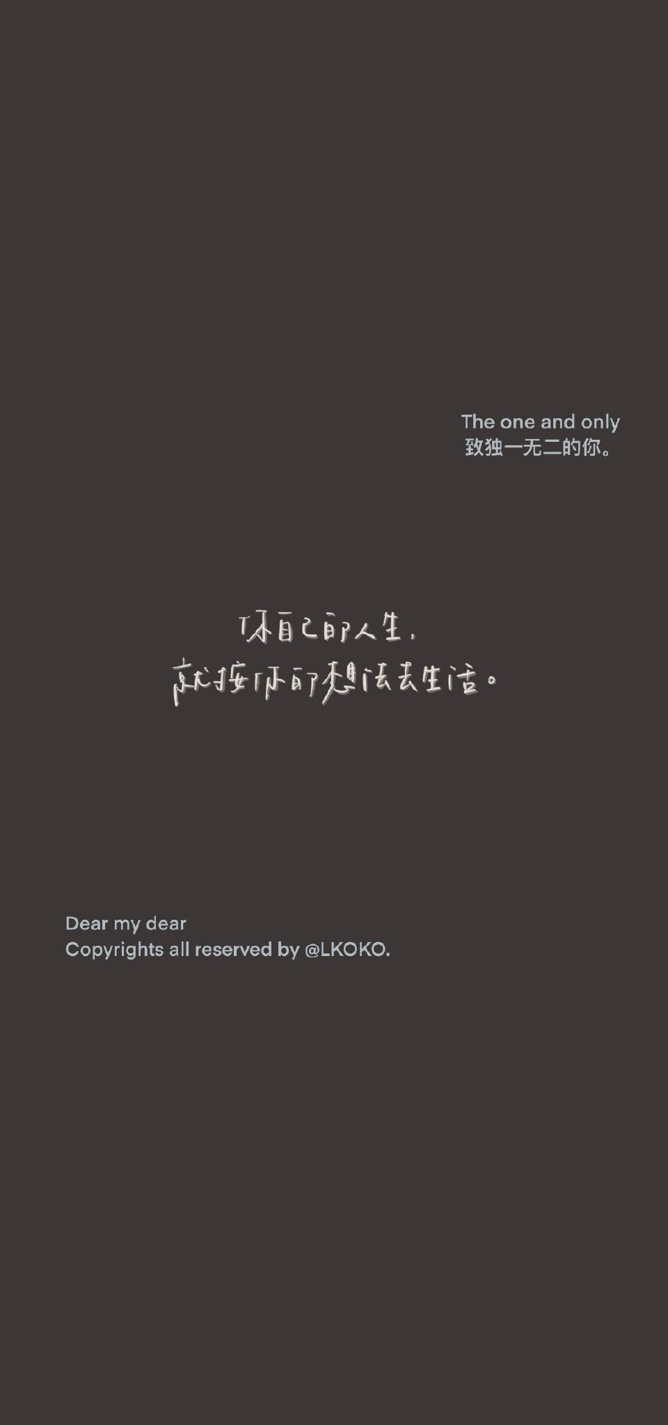 最新潮流文字背景設計，打造個性空間風潮！