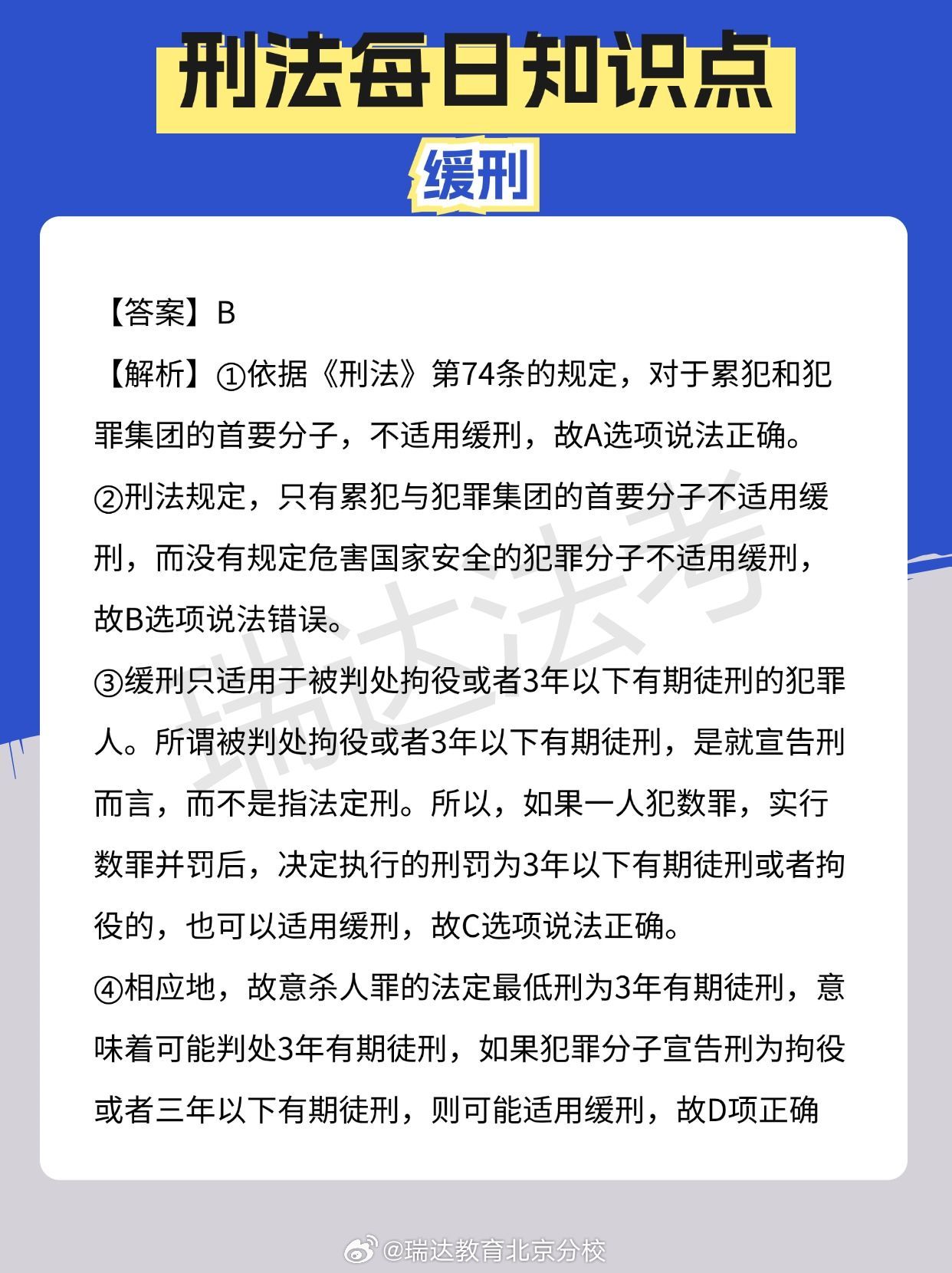 最新刑法下的秘密美食殿堂，小巷深處的誘惑