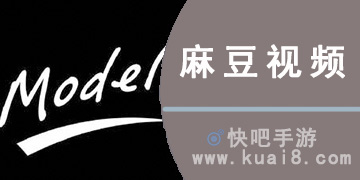 麻豆最新合集，引領(lǐng)時(shí)尚潮流的矚目之選