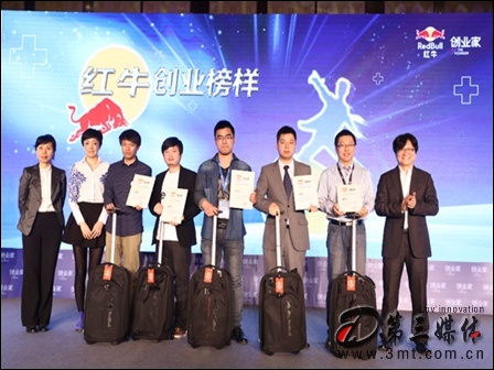 紅牛最新比賽，探索自然美景，發(fā)現(xiàn)內(nèi)心平靜的力量之旅