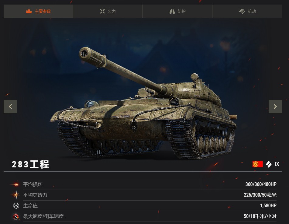 創(chuàng)新與傳統(tǒng)的思辨，38造最新風潮