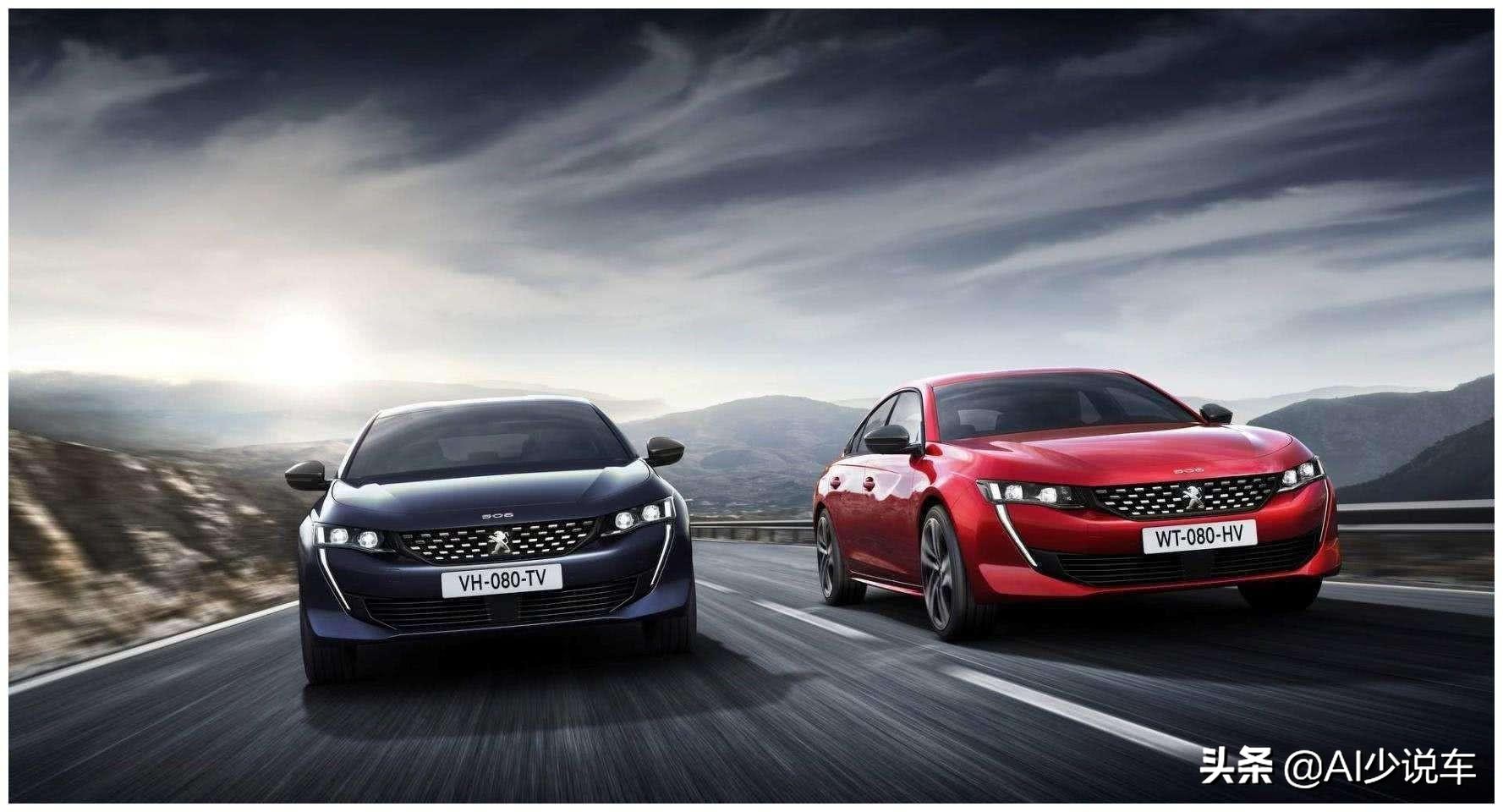 法系最新車型選購指南，挑選一輛心儀的法系新車全攻略