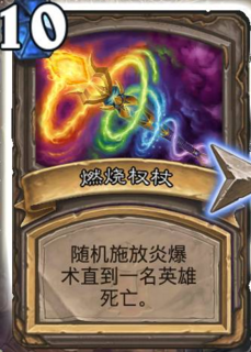 最新卡燃燒技術革新，探索新時代的燃燒技術變革