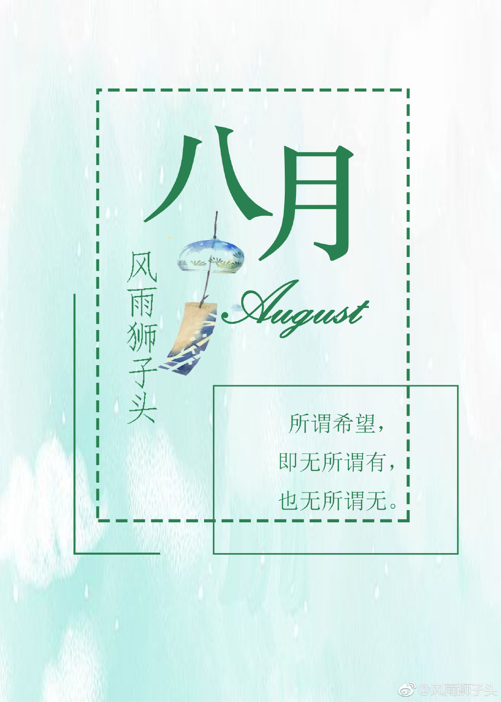 江南最新章，繁榮與發(fā)展中的江南畫卷