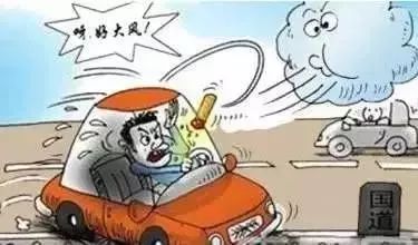 大風(fēng)降溫最新，暖心之旅探尋自然美景