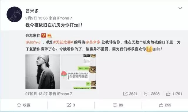 觀點(diǎn)的碰撞與個(gè)人立場(chǎng)，最新每日動(dòng)態(tài)分析