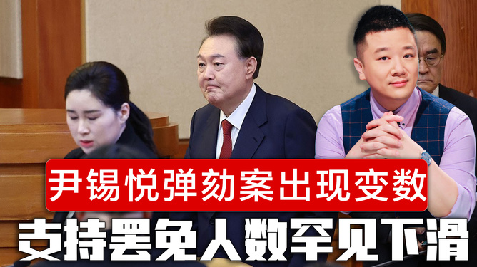 最新罷韓，變化中的力量與自我學(xué)習(xí)中的自信之路