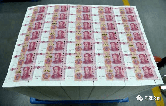 最新上印錢幣，科技設(shè)計(jì)與價(jià)值探討