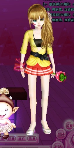 炫舞最新女搭，與自然美景的時(shí)尚之旅