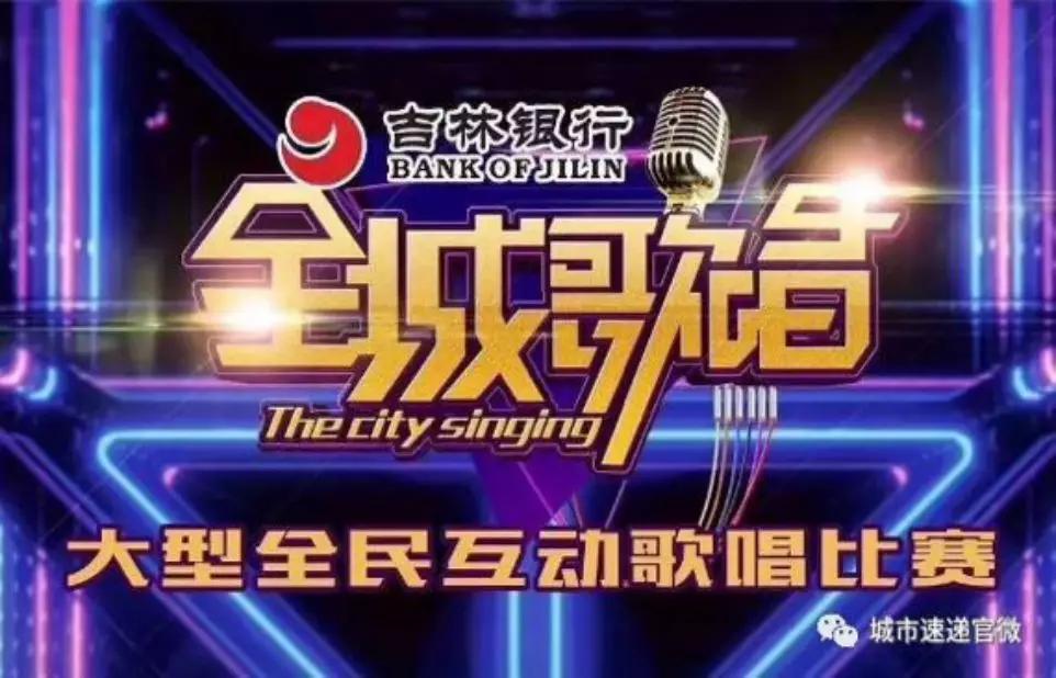 最新選秀節(jié)目報(bào)名啟動(dòng)，走進(jìn)自然美景，開啟內(nèi)心寧靜之旅