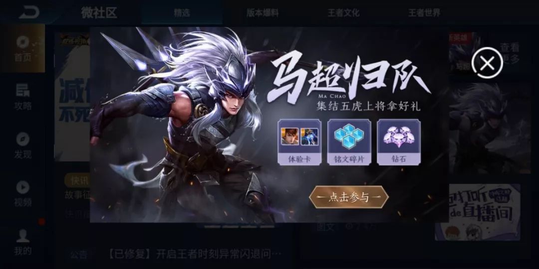 中實投最新動態(tài)，學(xué)習(xí)變革的浪潮，成就感的源泉